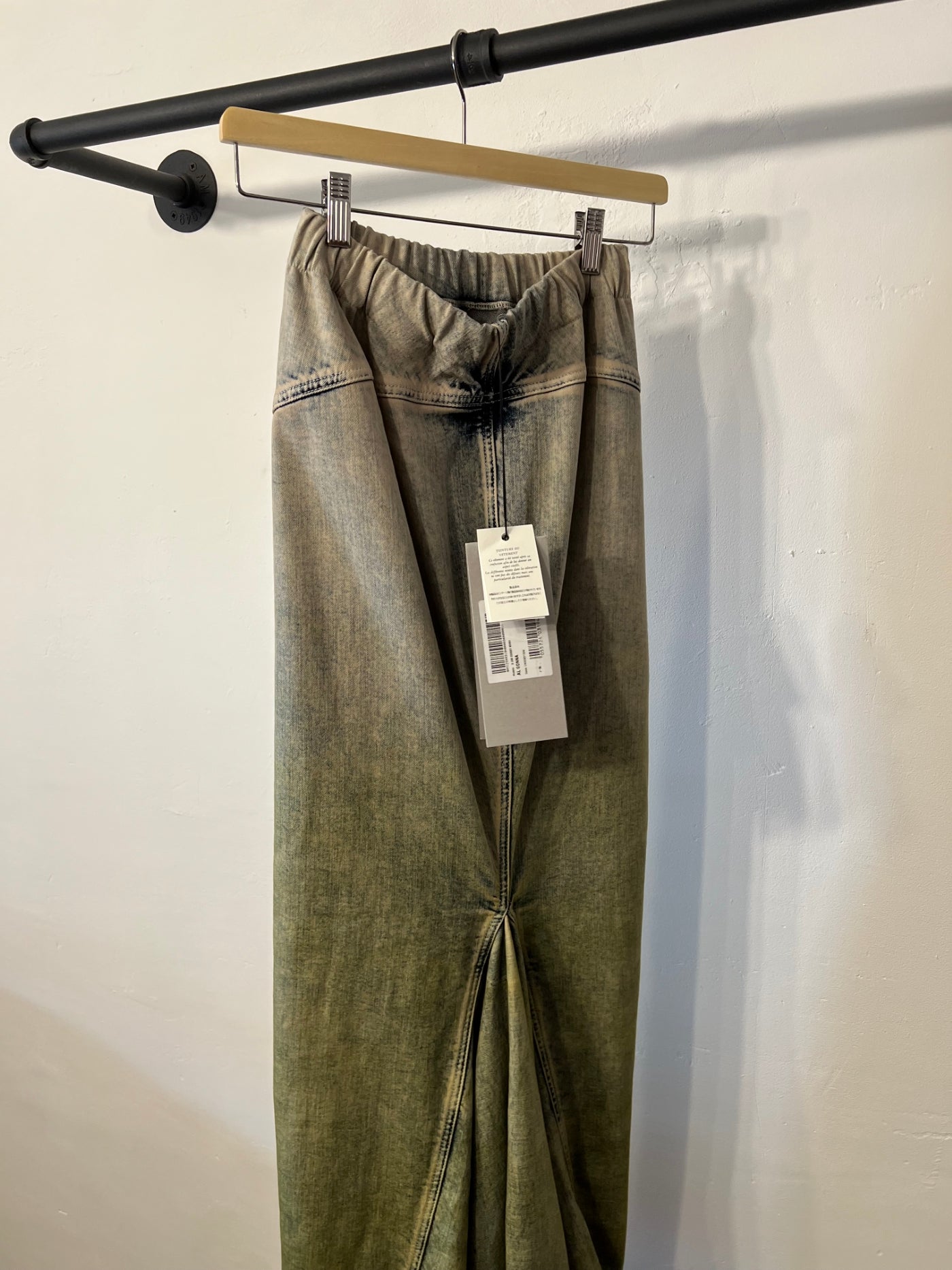 MONCLER + RICK OWENS FW23 Maxi Skirt